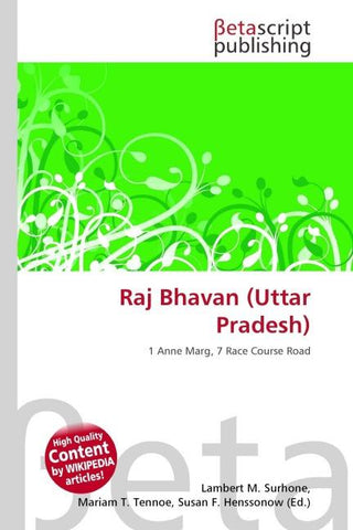 Raj Bhavan (Uttar Pradesh)