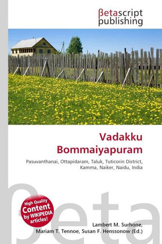 Vadakku Bommaiyapuram