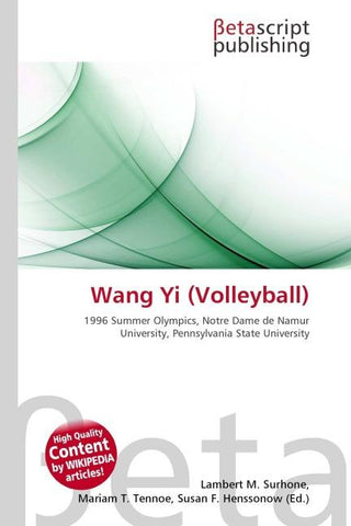 Wang Yi (Volleyball)