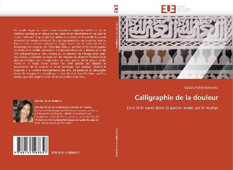Calligraphie de la douleur