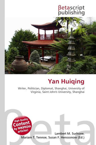 Yan Huiqing