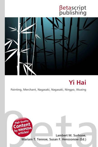 Yi Hai