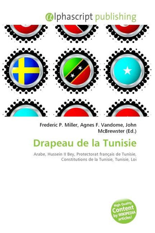 Drapeau de la Tunisie
