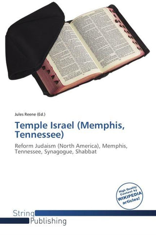 Temple Israel (Memphis, Tennessee)
