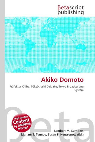 Akiko Domoto