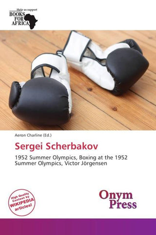 Sergei Scherbakov