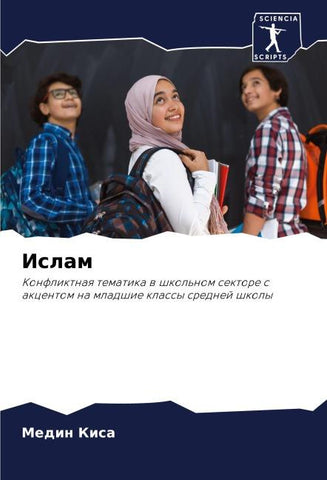 Islam