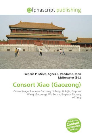 Consort Xiao (Gaozong)
