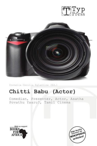 Chitti Babu (Actor)