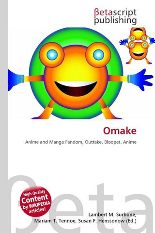 Omake