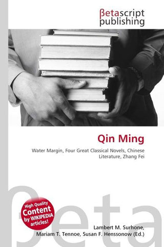 Qin Ming