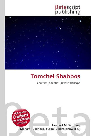Tomchei Shabbos