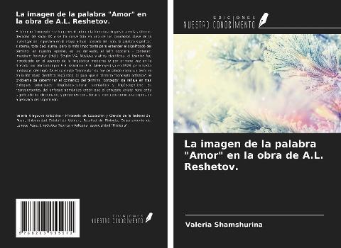 La imagen de la palabra "Amor" en la obra de A.L. Reshetov.