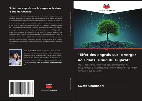 "Effet des engrais sur le verger noir dans le sud du Gujarat"