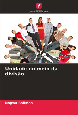 Unidade no meio da divisão