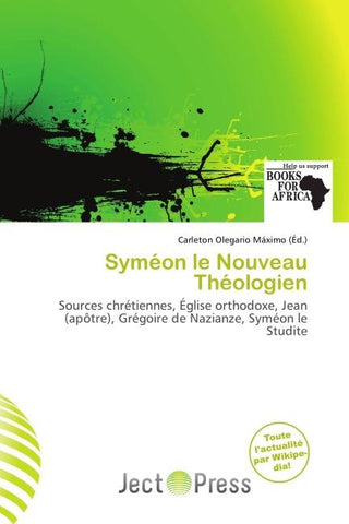 Syméon le Nouveau Théologien