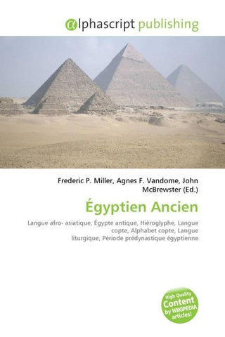 Égyptien Ancien