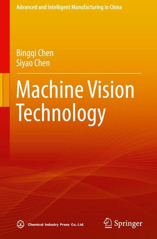 Machine Vision Technology