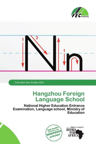 Hangzhou Foreign Language School
