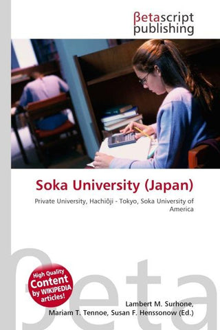 Soka University (Japan)