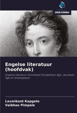 Engelse literatuur (hoofdvak)