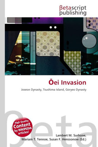 ¿ei Invasion