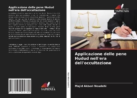 Applicazione delle pene Hudud nell'era dell'occultazione