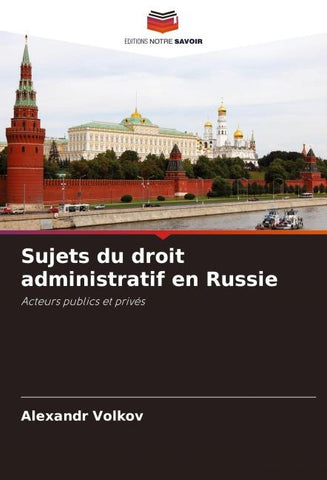 Sujets du droit administratif en Russie