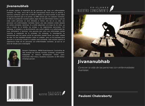 Jivananubhab