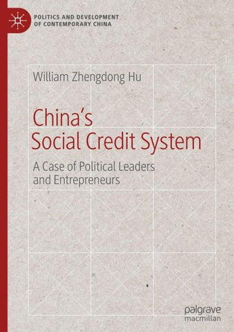 China’s Social Credit System