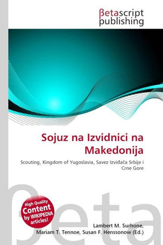 Sojuz na Izvidnici na Makedonija