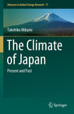 The Climate of Japan