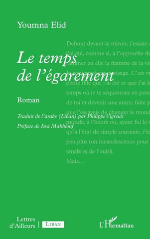 Le temps de l'égarement