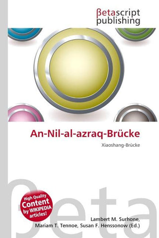 An-Nil-al-azraq-Brücke