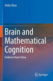 Brain and Mathematical Cognition