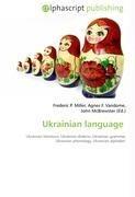 Ukrainian language