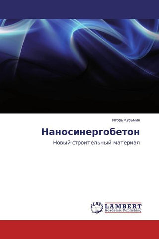 Nanosinergobeton