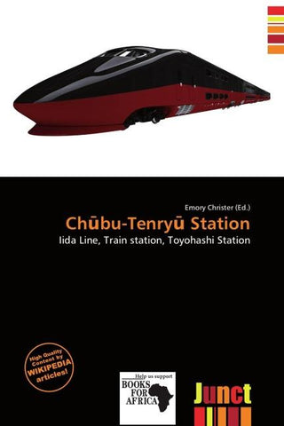 Ch¿bu-Tenry¿ Station