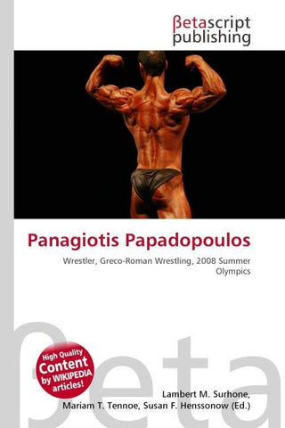 Panagiotis Papadopoulos