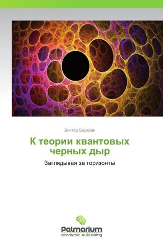 K teorii kwantowyh chernyh dyr