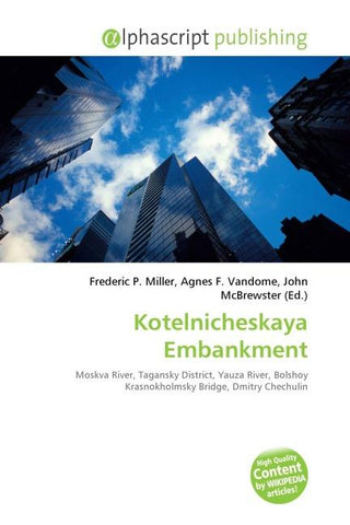 Kotelnicheskaya Embankment