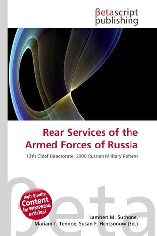 Rear Services of the Armed Forces of Russia