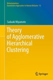 Theory of Agglomerative Hierarchical Clustering