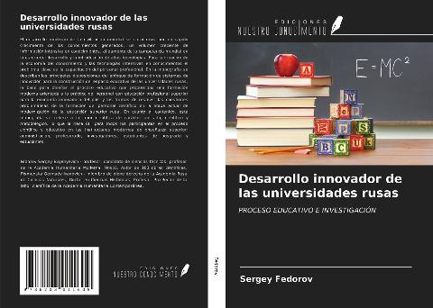 Desarrollo innovador de las universidades rusas