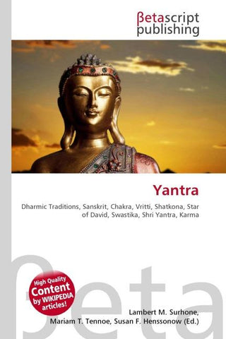 Yantra