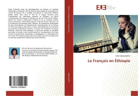 Le Français en Éthiopie