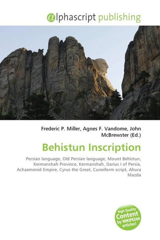 Behistun Inscription