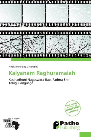 Kalyanam Raghuramaiah