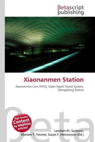 Xiaonanmen Station