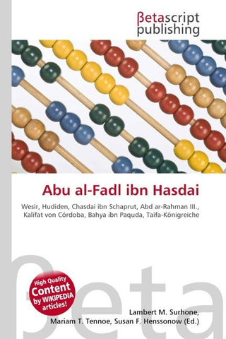 Abu al-Fadl ibn Hasdai